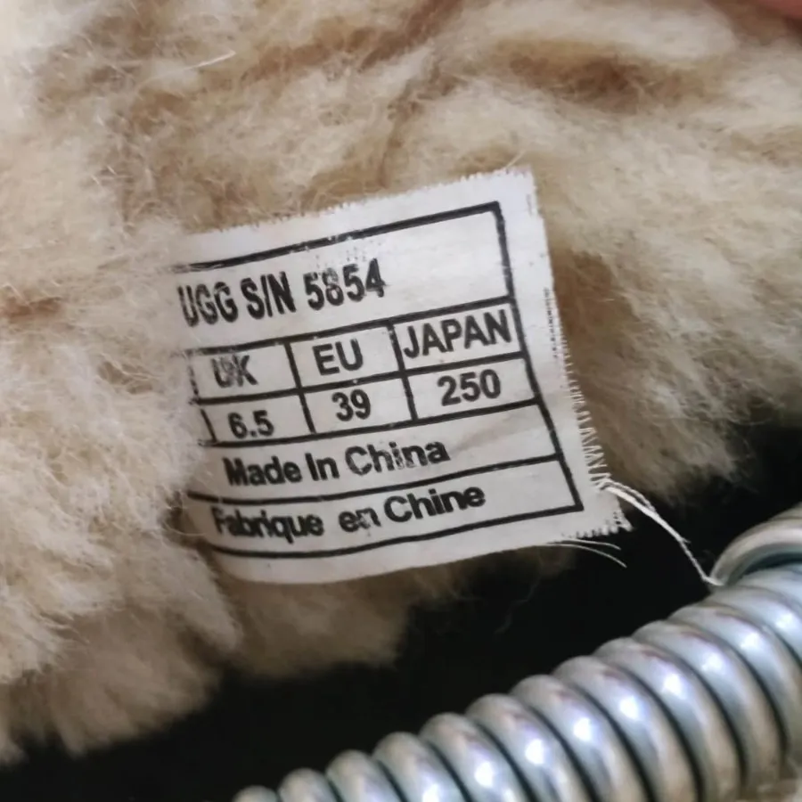 بوت آگ اورجینال