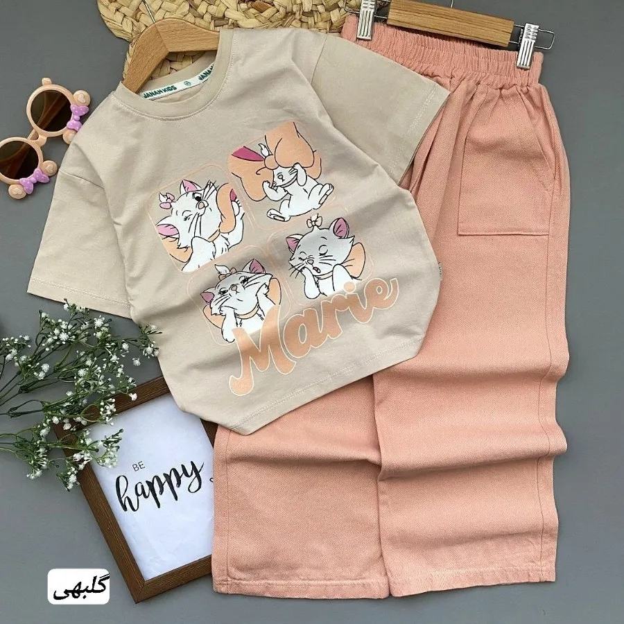 ست دخترونه بیرونی