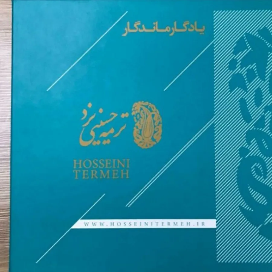 ترمه رومیزی حسینی یزد