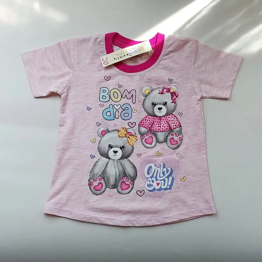 ست راحتی بچگانه