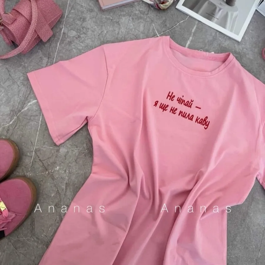 تیشرت آیلین