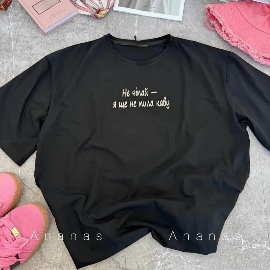 تیشرت آیلین