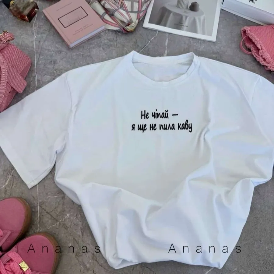 تیشرت آیلین