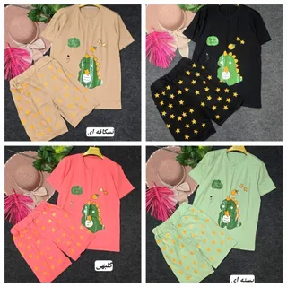 تیشرت شلوارک