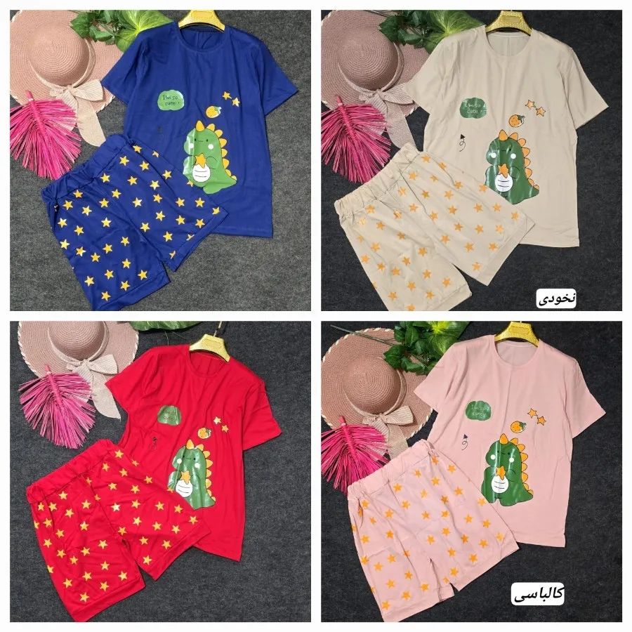 تیشرت شلوارک