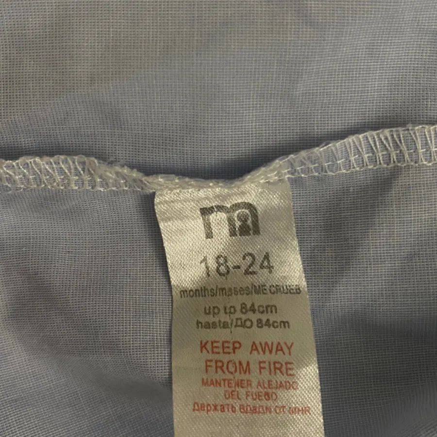 پیراهن خارجی