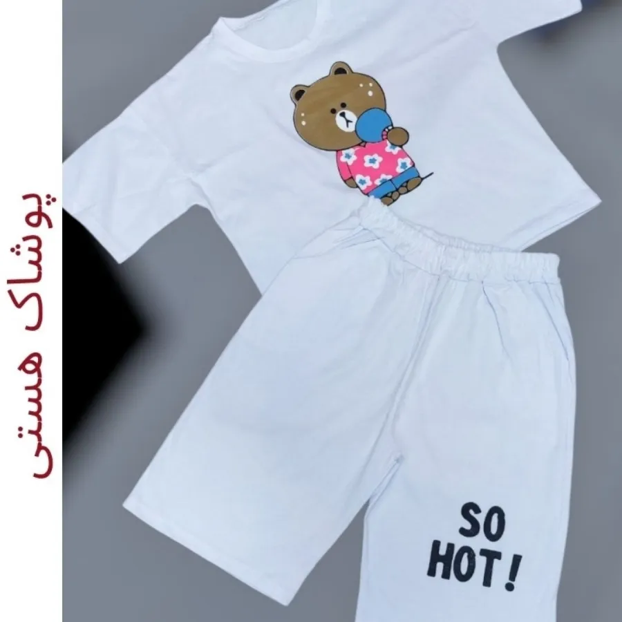 ست تیشرت و شلوارک جیب دار