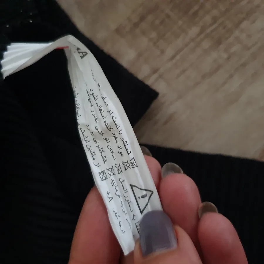 شال پلیسه اکلیل دار مجلسی