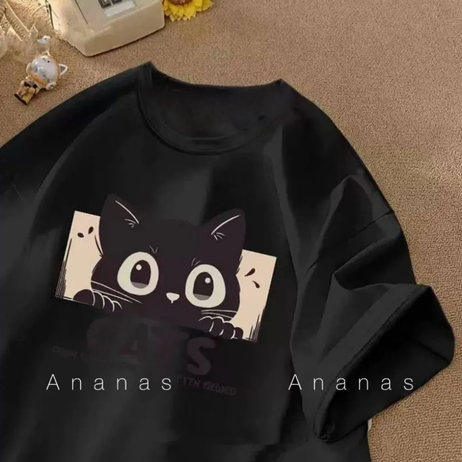 تیشرت ترانه