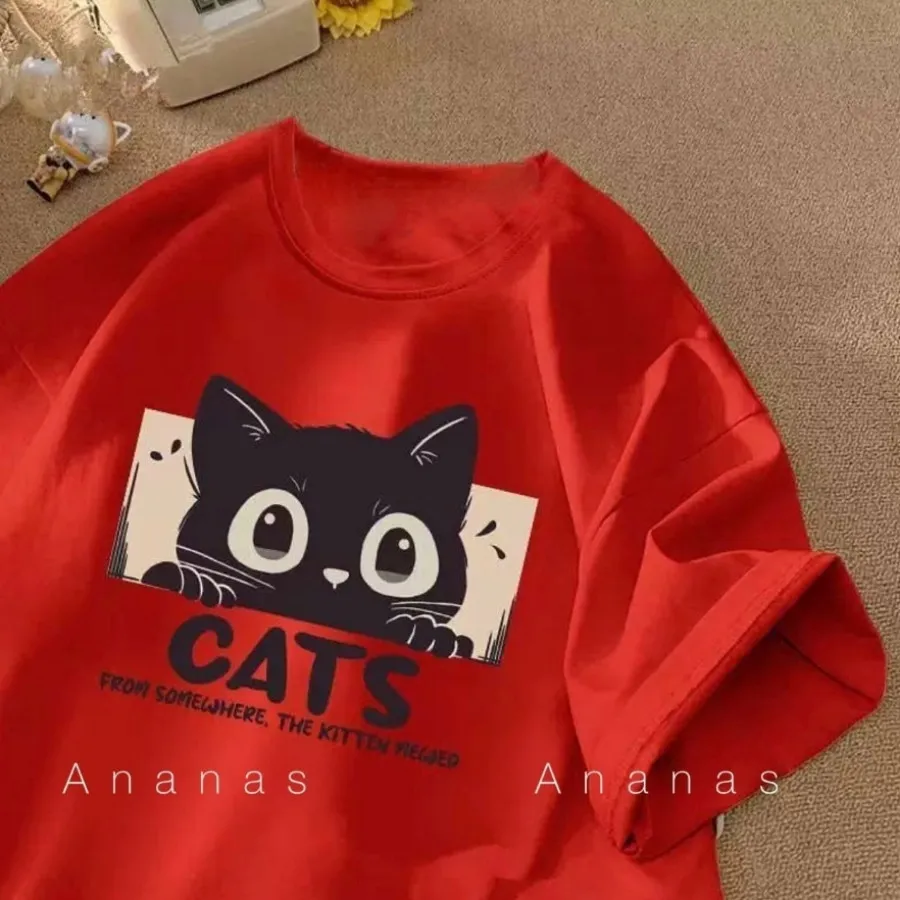 تیشرت ترانه