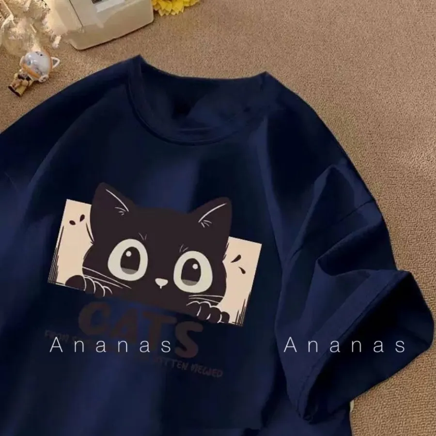 تیشرت ترانه