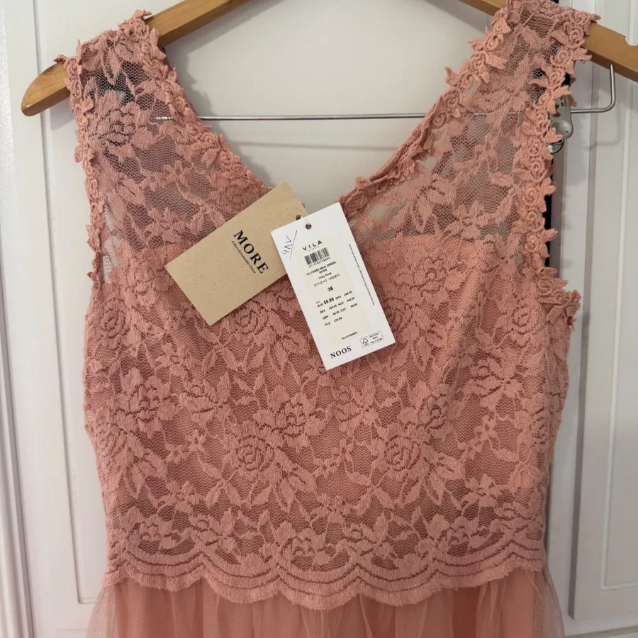 پیراهن مجلسی انگلیسی