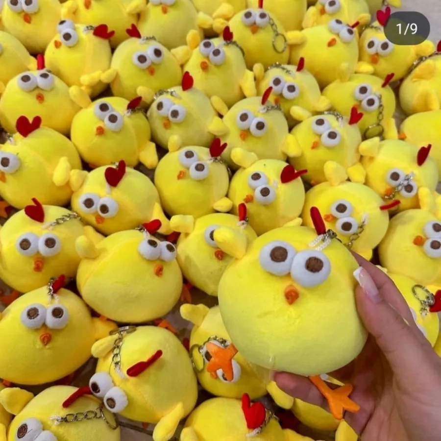 جا کلیدی جوجه