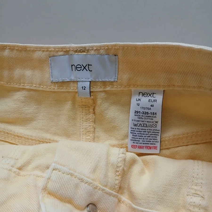 دامن برند نکست