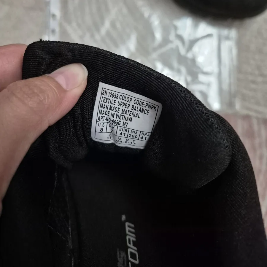 کتونی اسکچرز