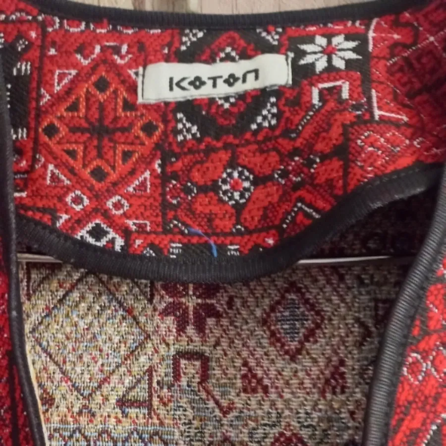 کت سنتی/گلیمی