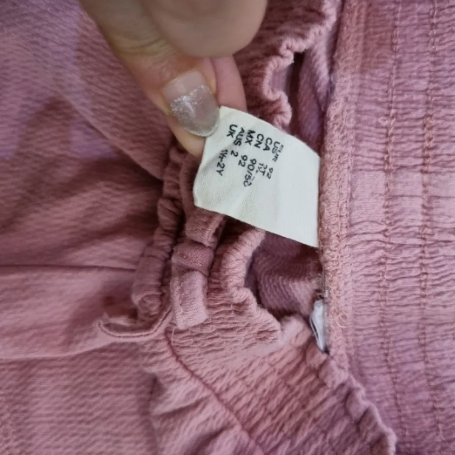 شلوارک خارجی