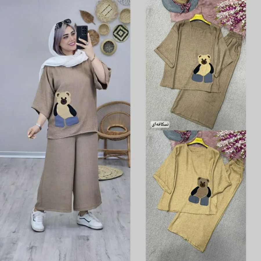 ست شومیز شلوار