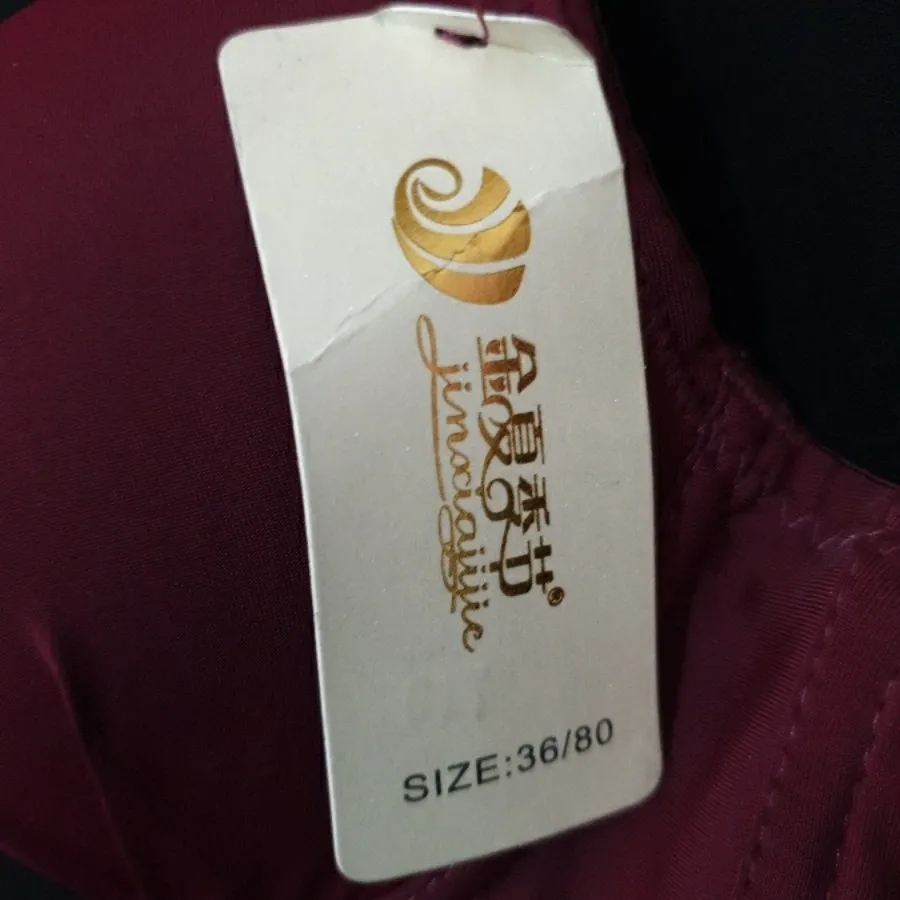 سوتین زرشکی اسفنجی فنردار