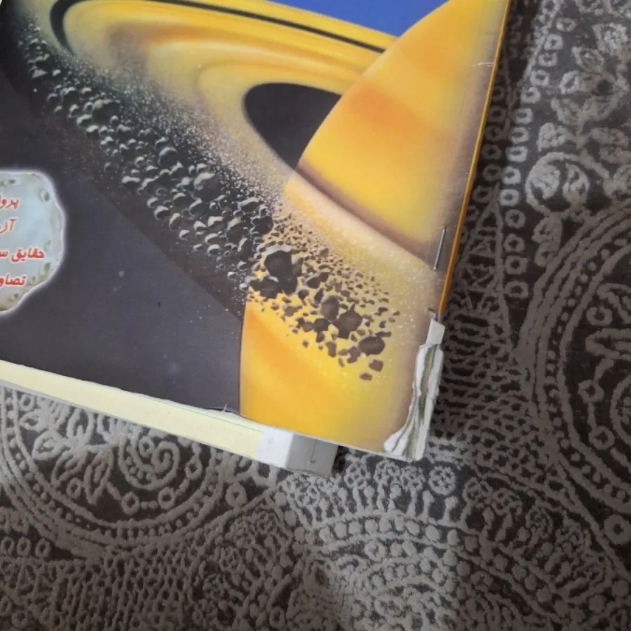 100 حقیقت درباره ی فضا