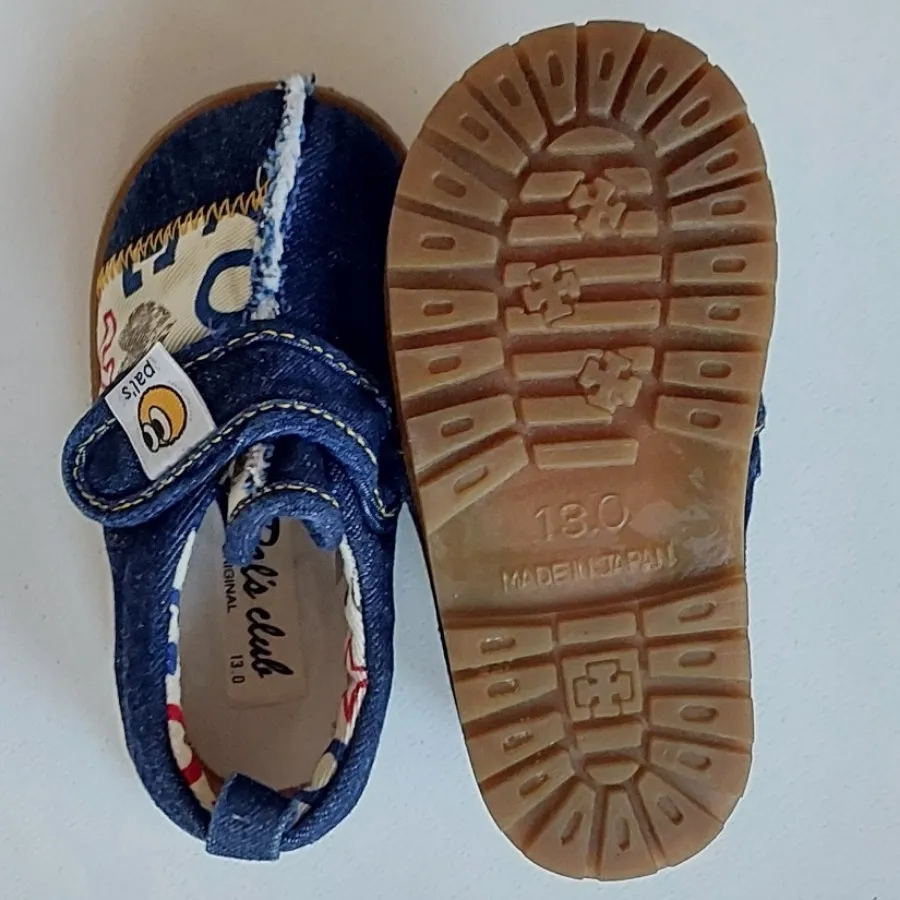 کفش پاریس کلابز