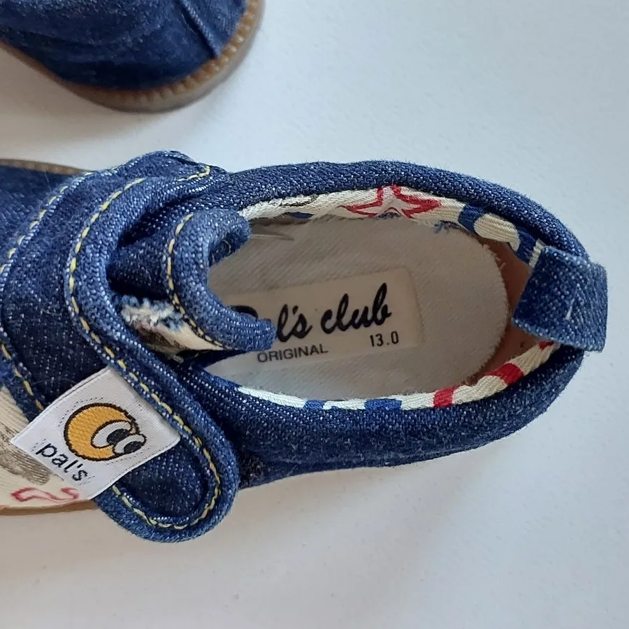 کفش پاریس کلابز