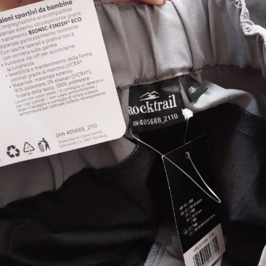 شلوار کوهنوردی