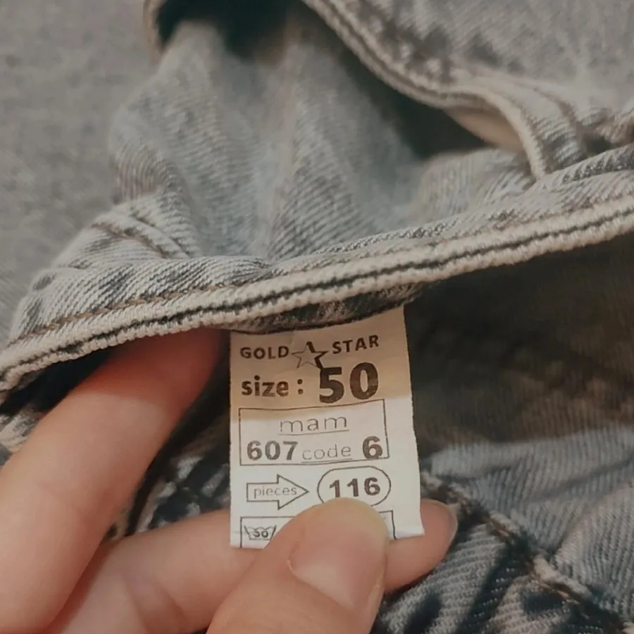 شلوار مام استایل