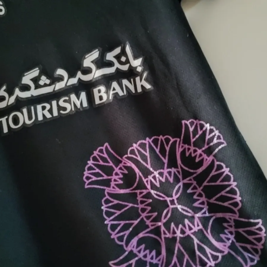 تیشرت شلوارک ورزشی