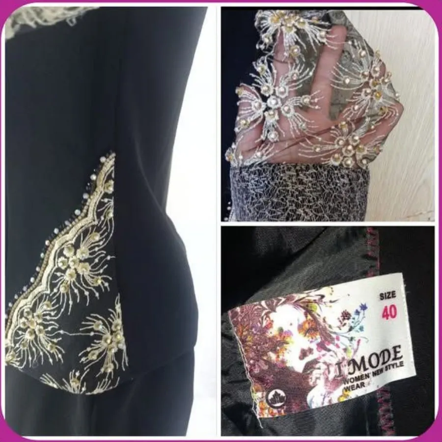 کت و دامن مجلسی