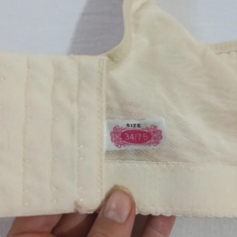 سوتین اسفنجی