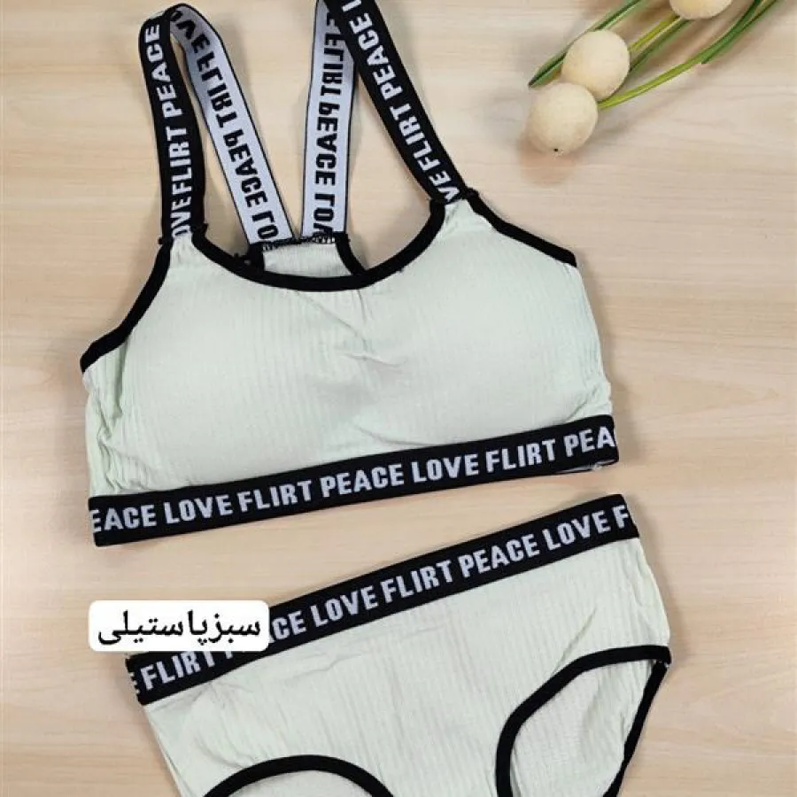 ست نیم تنه و‌شورت