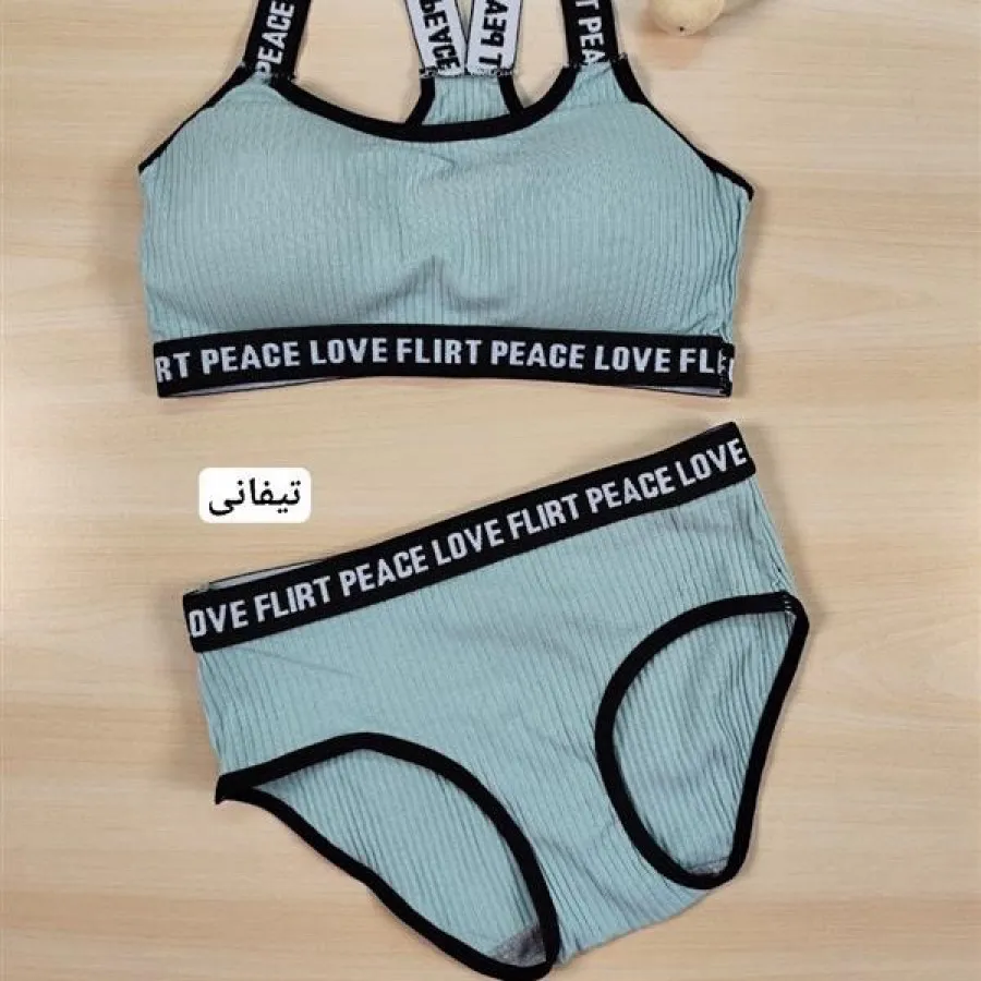 ست نیم تنه و‌شورت