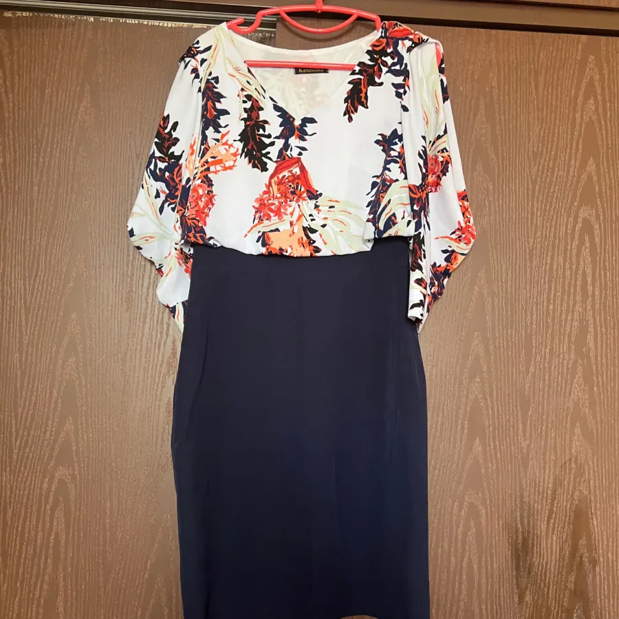 پیراهن مهمانی