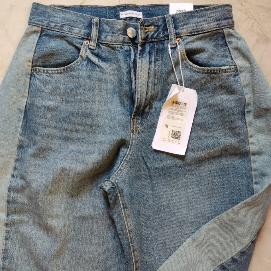 شلوار جین واید