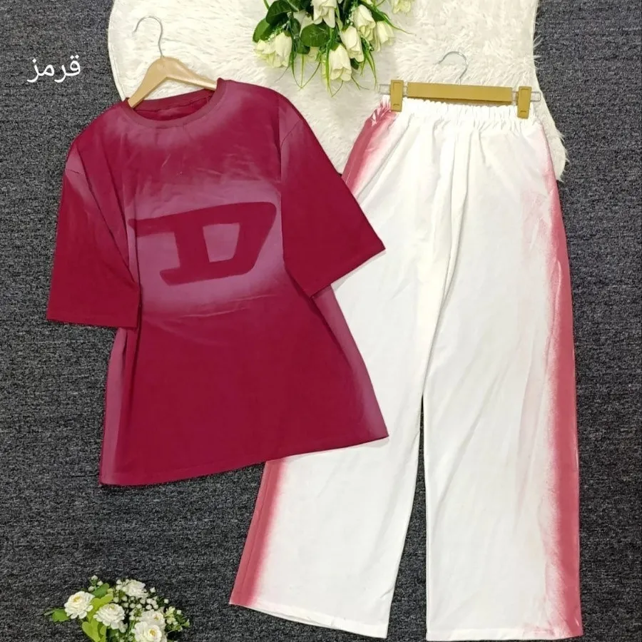 ست راحتی #حراج