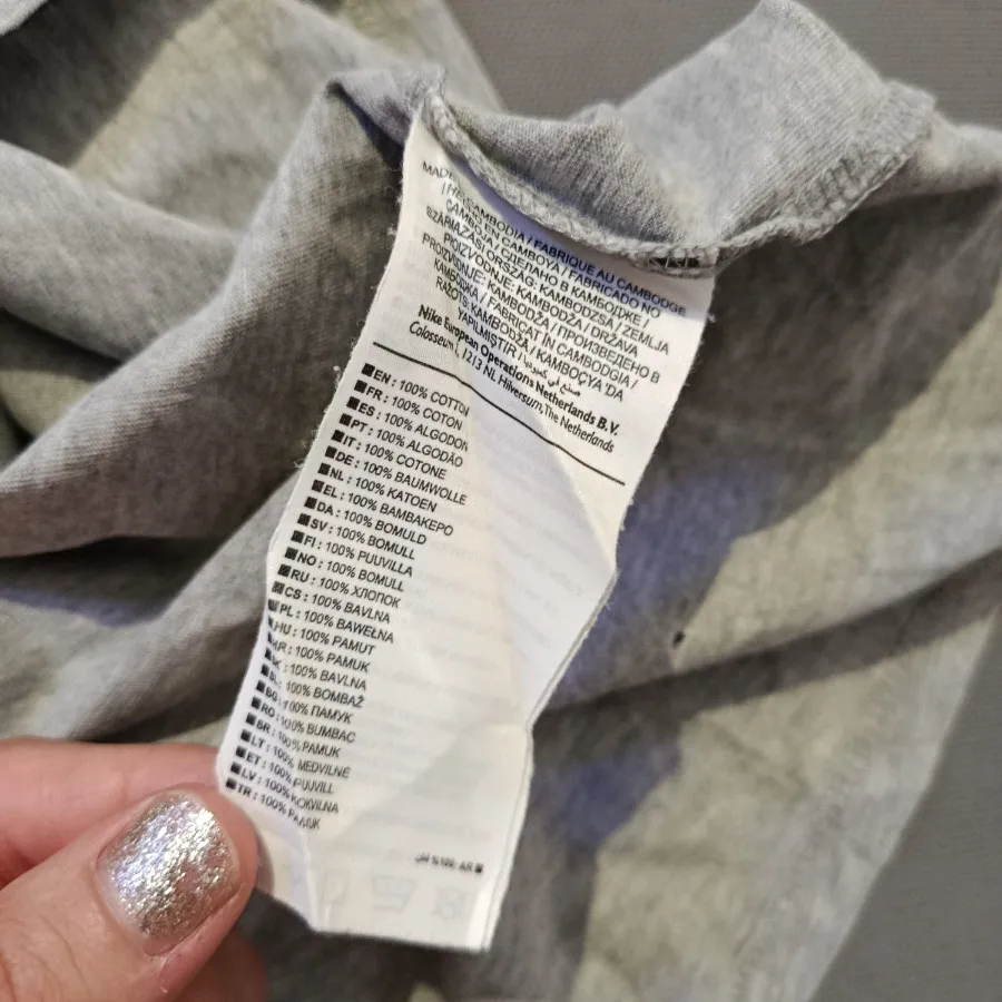 تیشرت اورجینال جردن