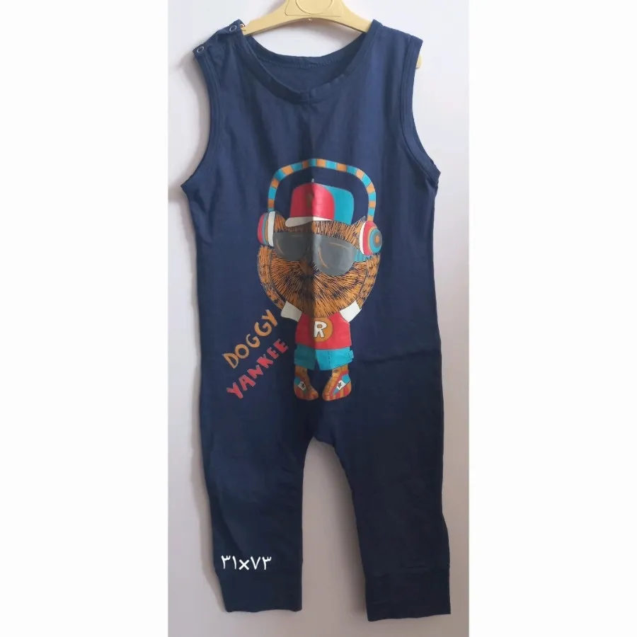 پک تابستانه کودک