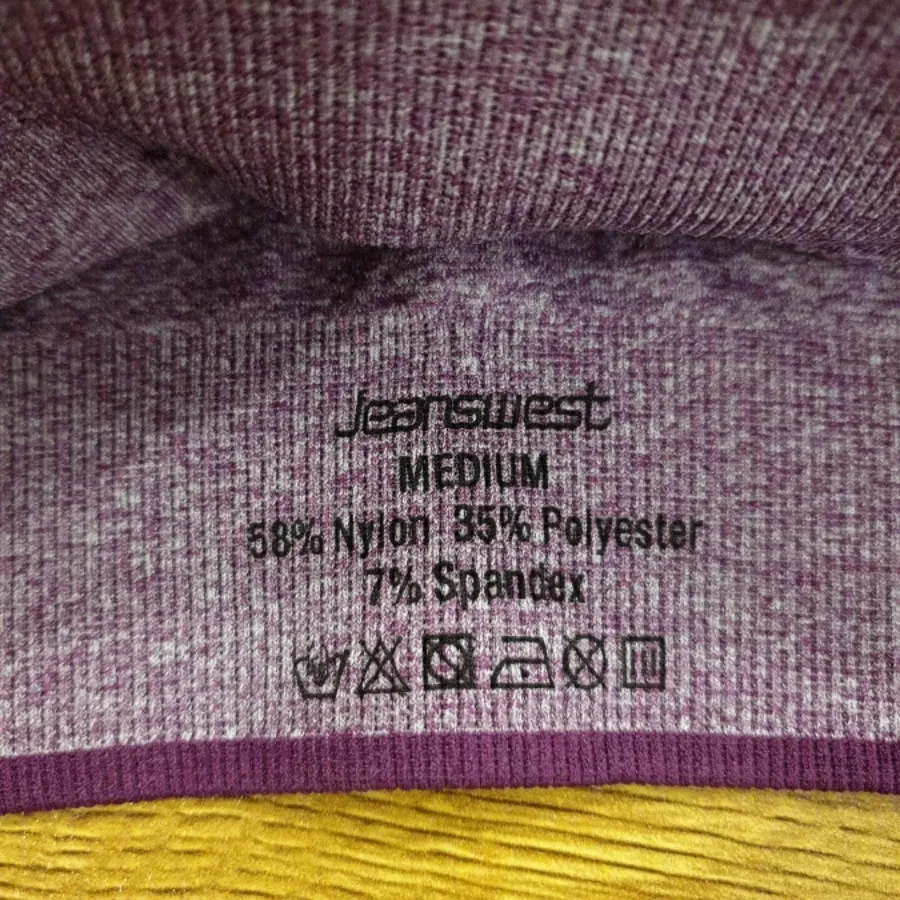 ست ورزشی جین وست