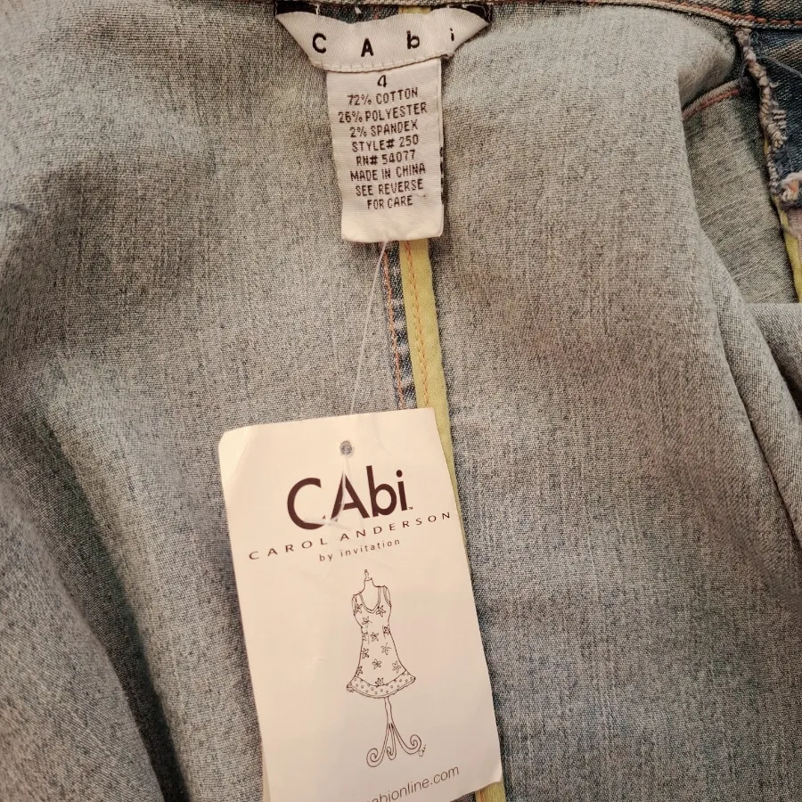 کت زنانه جین خارجی