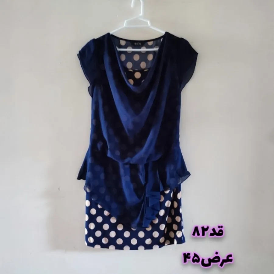 شومیز زنانه