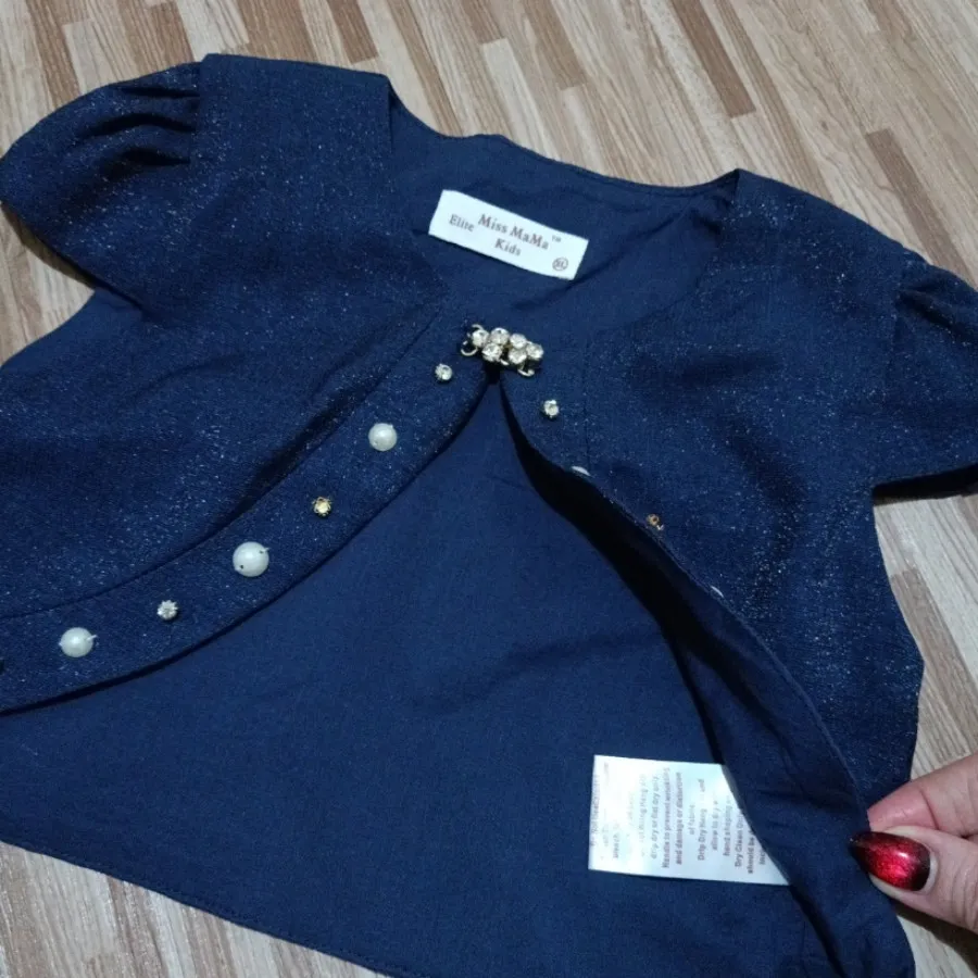 پیراهن و کت