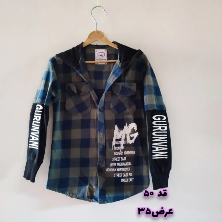 پیراهن اسپرت نخی