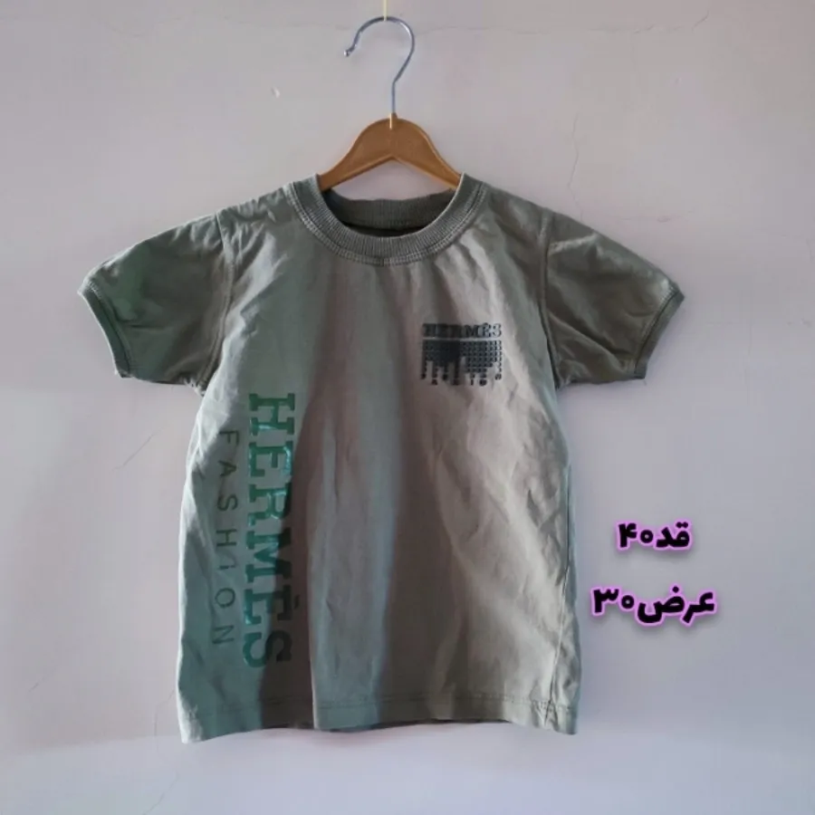 تاپ شلوارک نخی