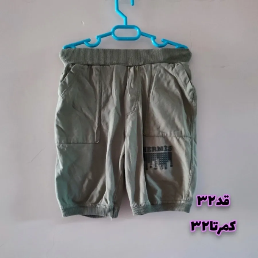 تاپ شلوارک نخی