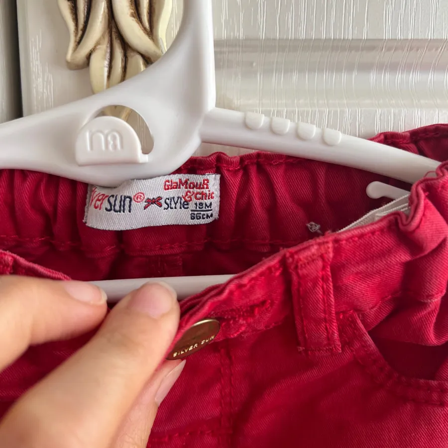 شلوار بچگانه