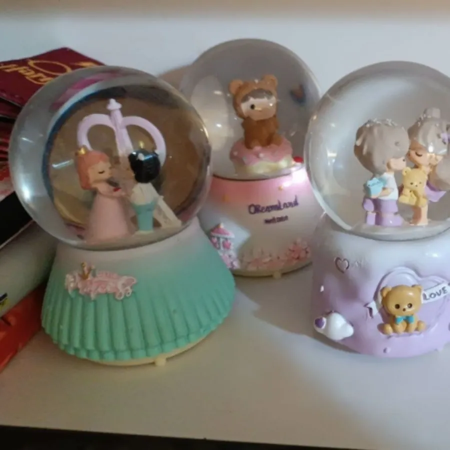 گوی موزیکال