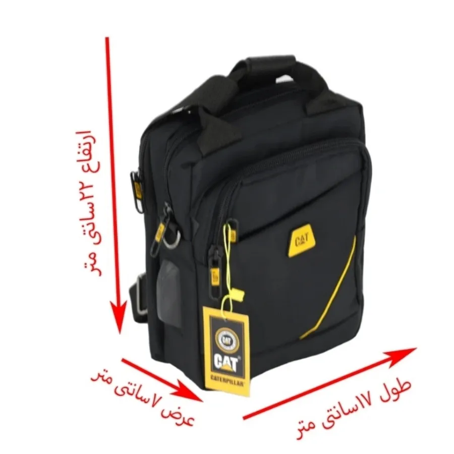 کیف رودوشی مردانه CAT