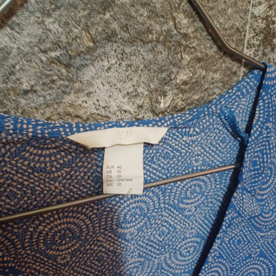 اورال ،سرهمی H&m