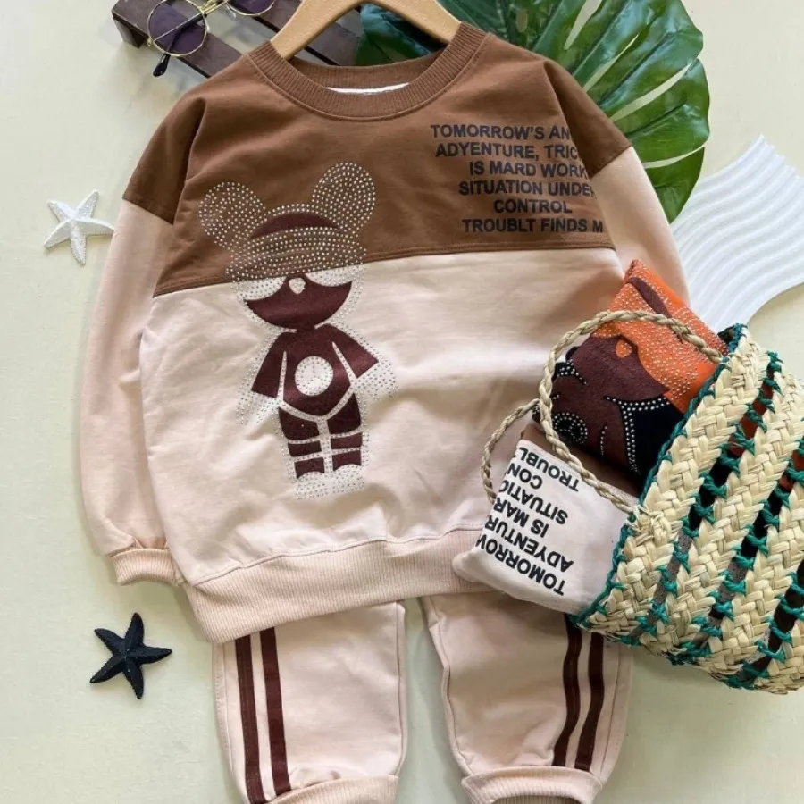 تخفییییف خورده